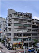 鄰近力麒村上藍調區社區推薦-新矽谷工商大樓，位於台北市南港區
